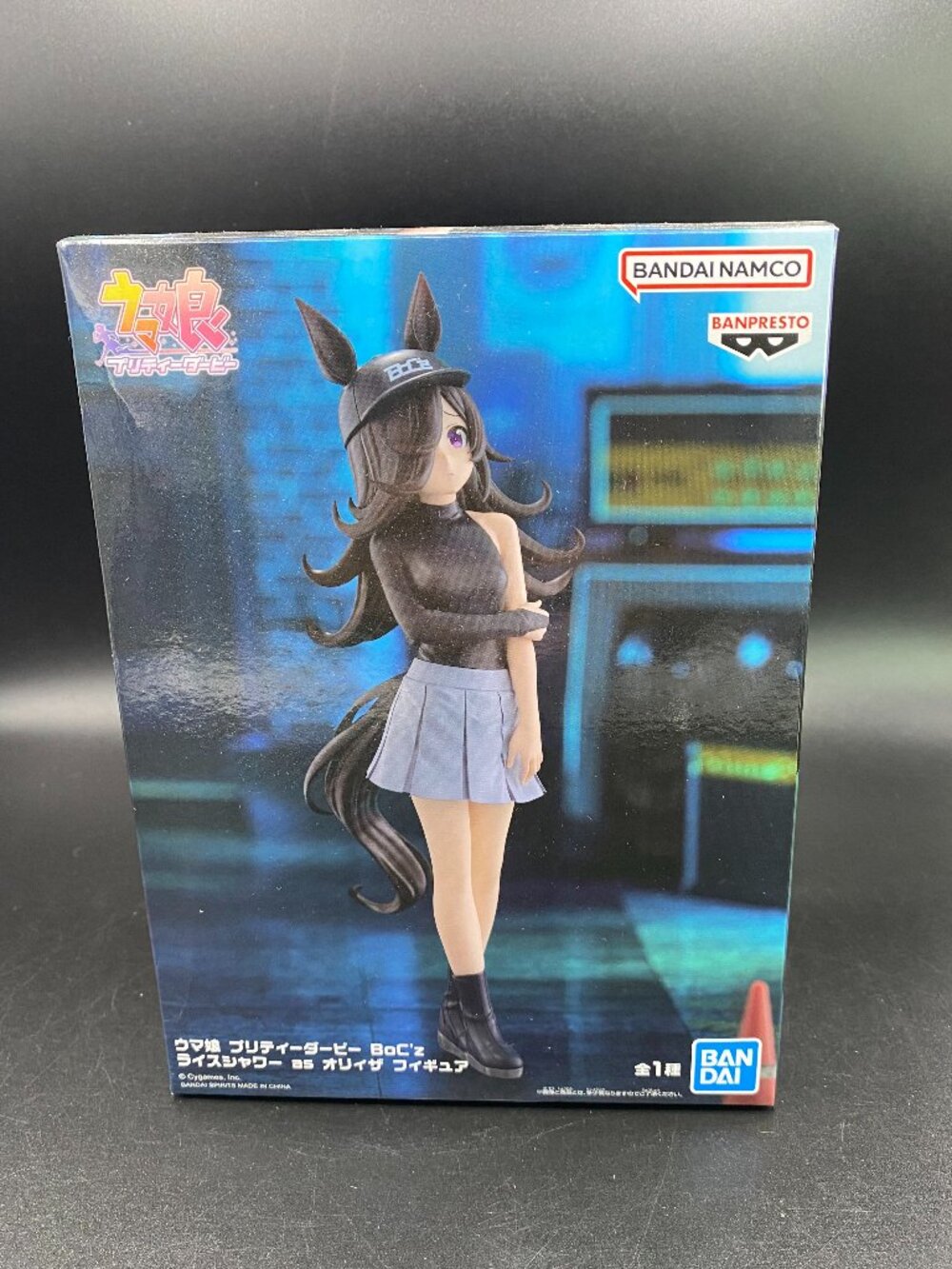 Uma Musume Pretty Derby BoC'z Rice Shower as Oryza Figure New Sealed